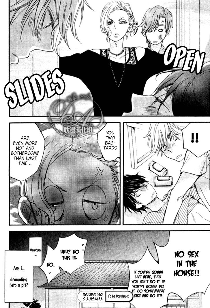 Recipe no Oujisama Chapter 3 page 32 - Chapter 3