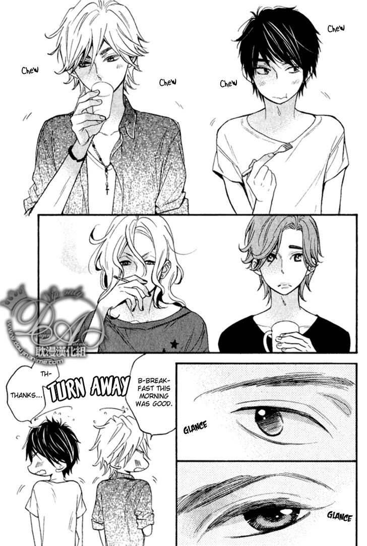 Recipe no Oujisama Chapter 3 page 7 - Chapter 3