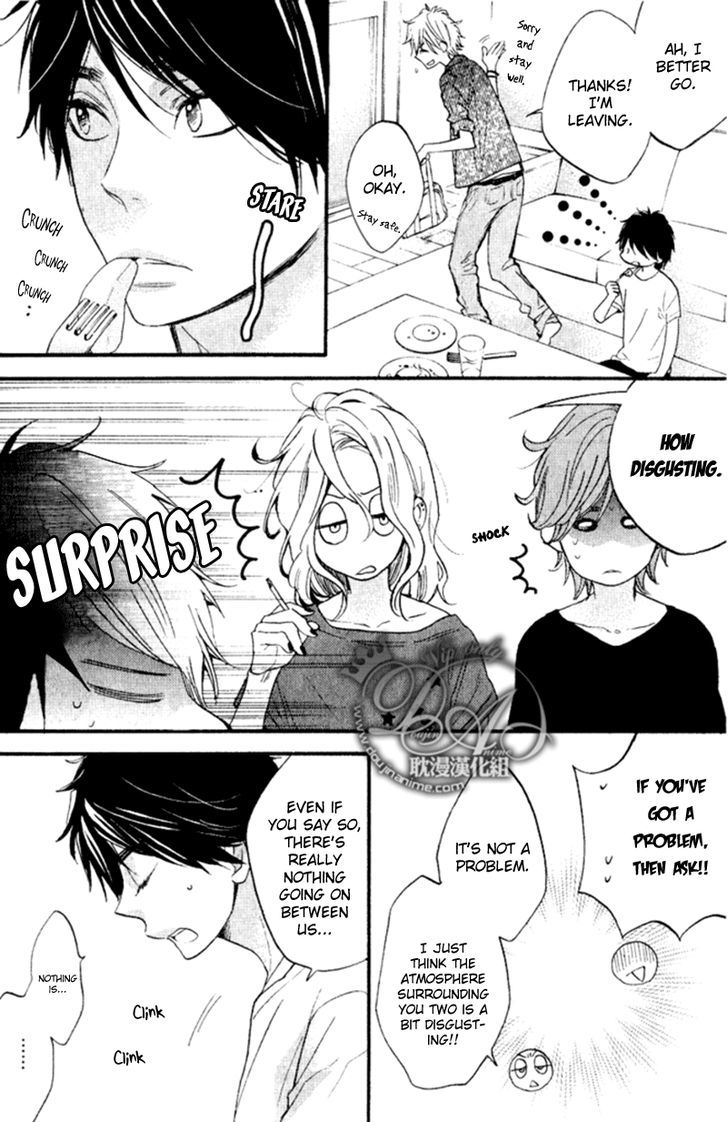 Recipe no Oujisama Chapter 3 page 8 - Chapter 3