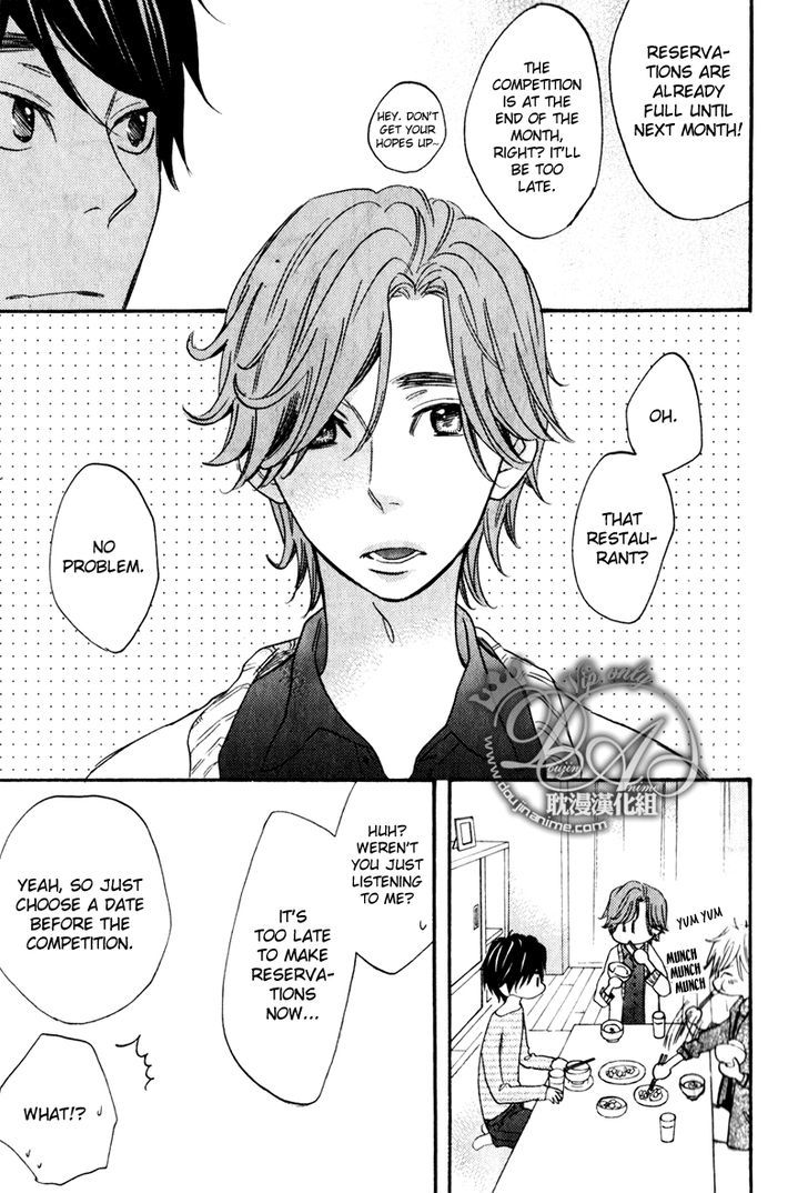 Recipe no Oujisama Chapter 4 page 11 - Chapter 4
