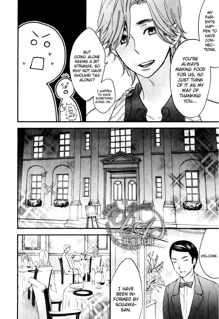 Recipe no Oujisama Chapter 4 page 12 - Chapter 4