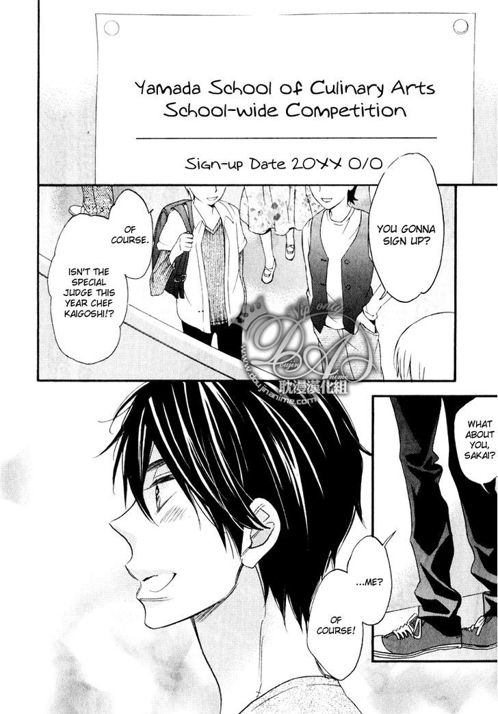 Recipe no Oujisama Chapter 4 page 2 - Chapter 4
