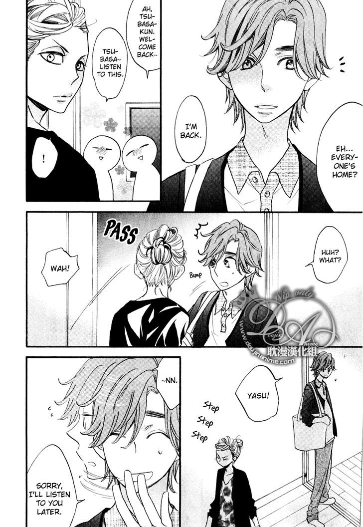Recipe no Oujisama Chapter 4 page 6 - Chapter 4