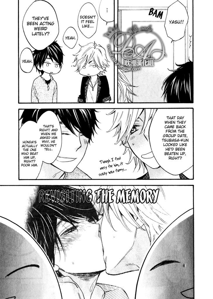 Recipe no Oujisama Chapter 4 page 7 - Chapter 4