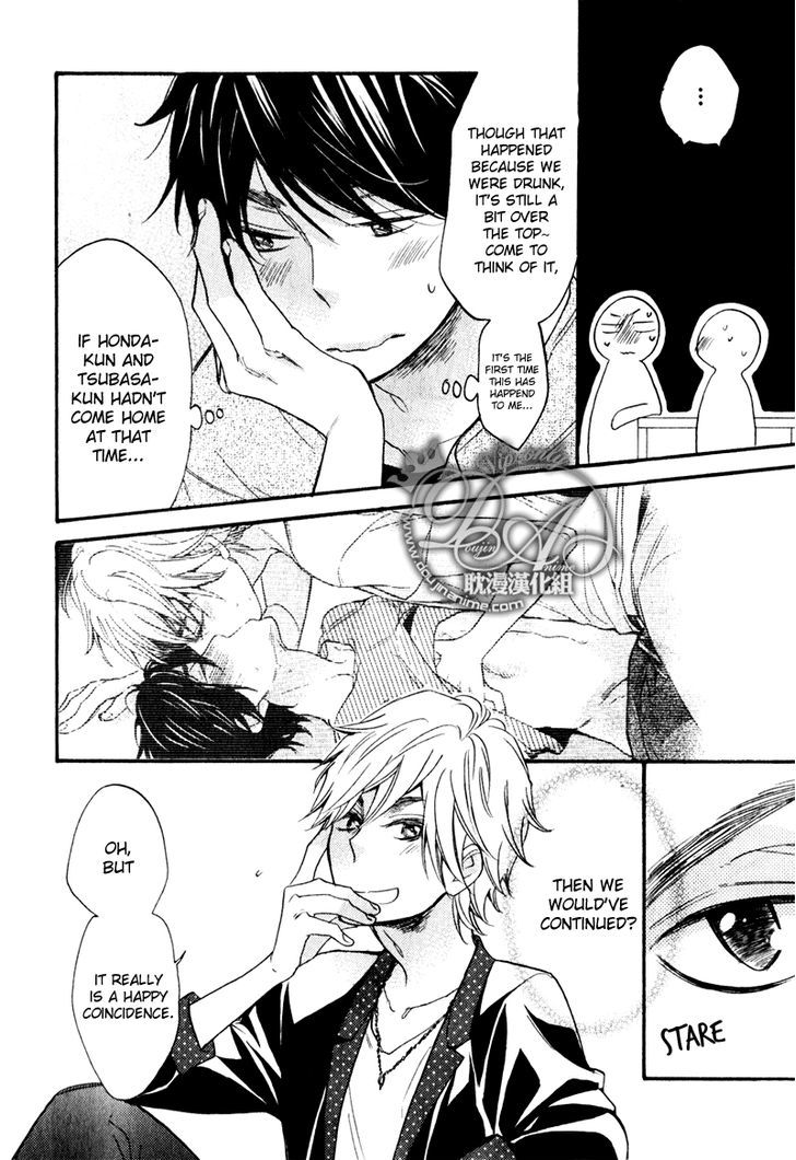 Recipe no Oujisama Chapter 4 page 8 - Chapter 4