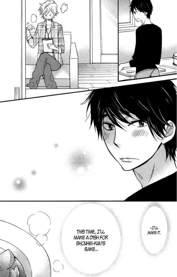 Recipe no Oujisama Chapter 5 page 11 - Chapter 5