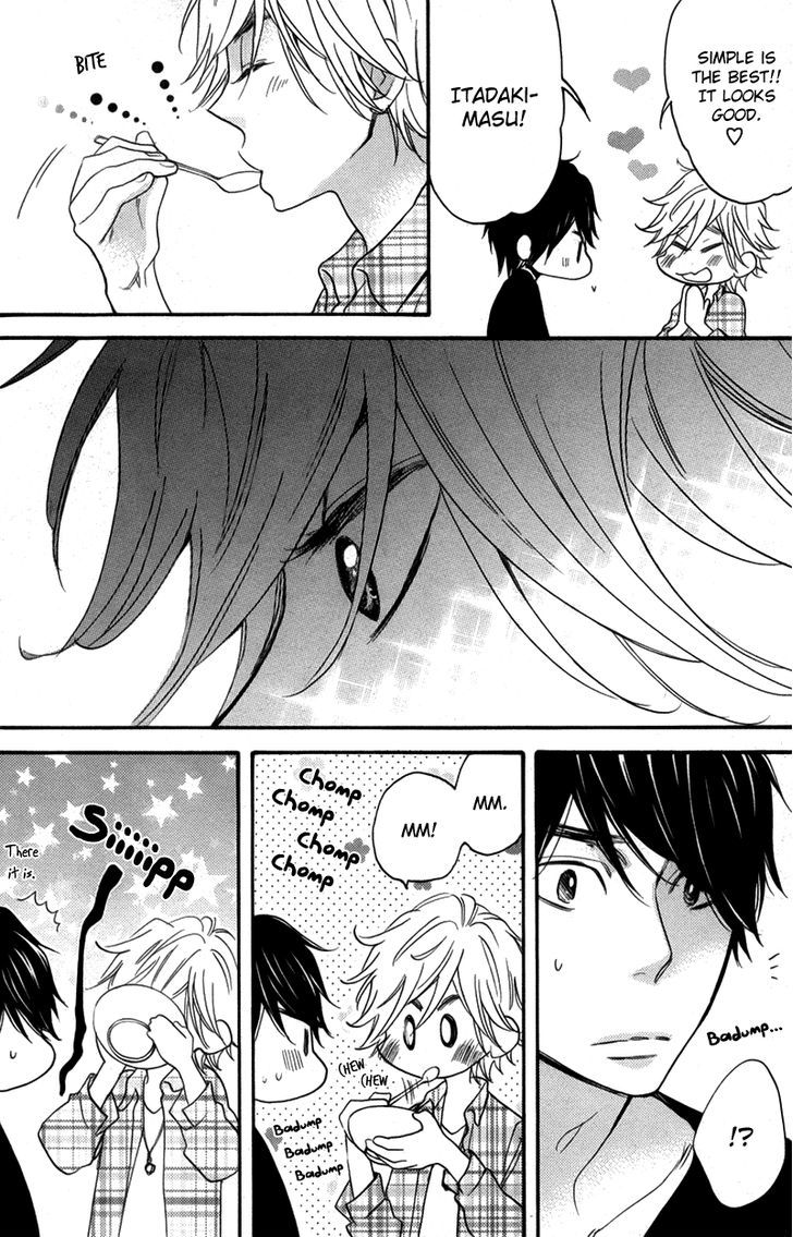 Recipe no Oujisama Chapter 5 page 12 - Chapter 5