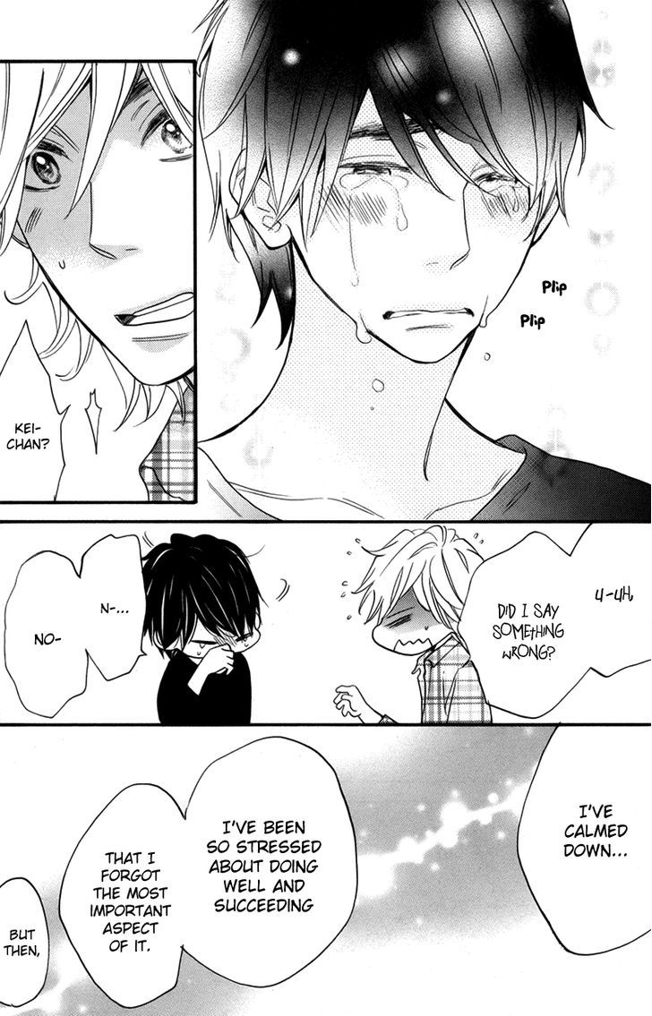 Recipe no Oujisama Chapter 5 page 14 - Chapter 5