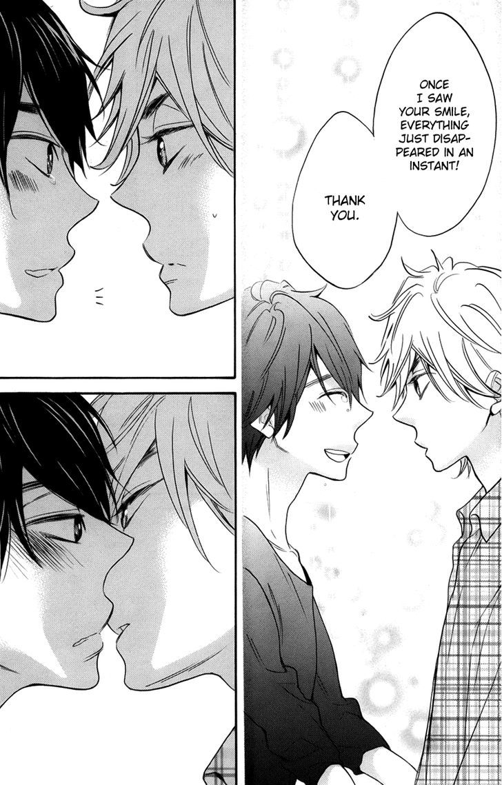 Recipe no Oujisama Chapter 5 page 15 - Chapter 5