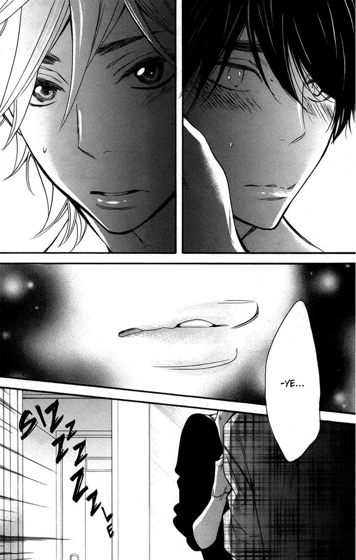 Recipe no Oujisama Chapter 5 page 17 - Chapter 5
