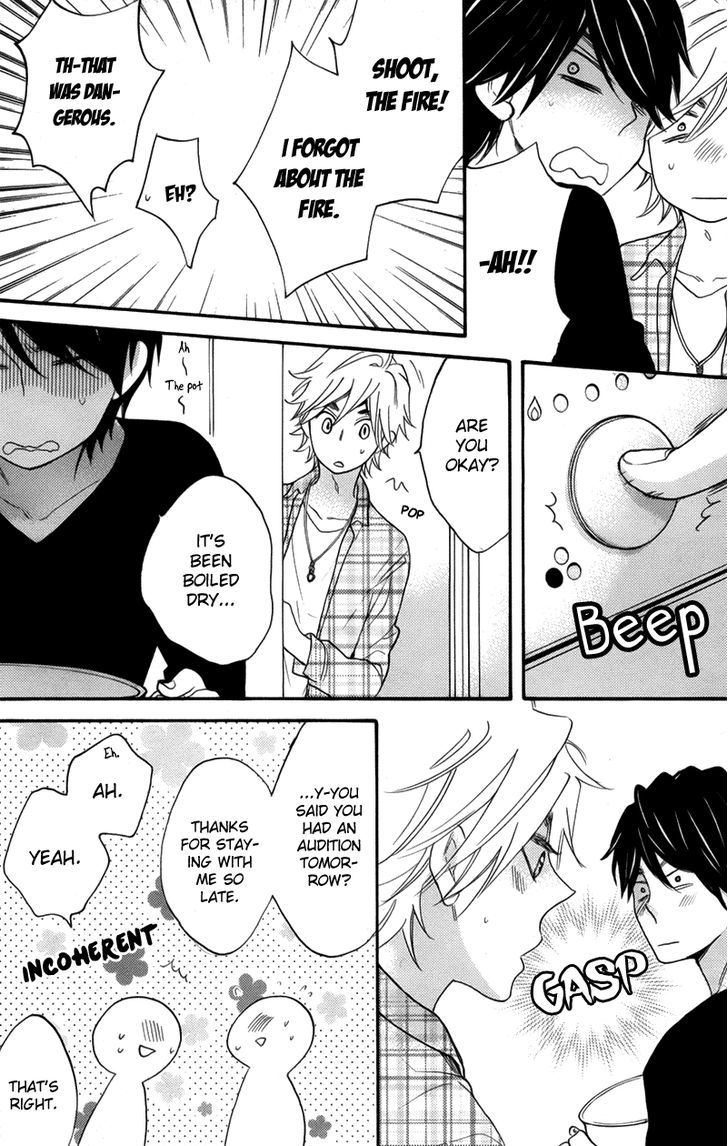 Recipe no Oujisama Chapter 5 page 18 - Chapter 5