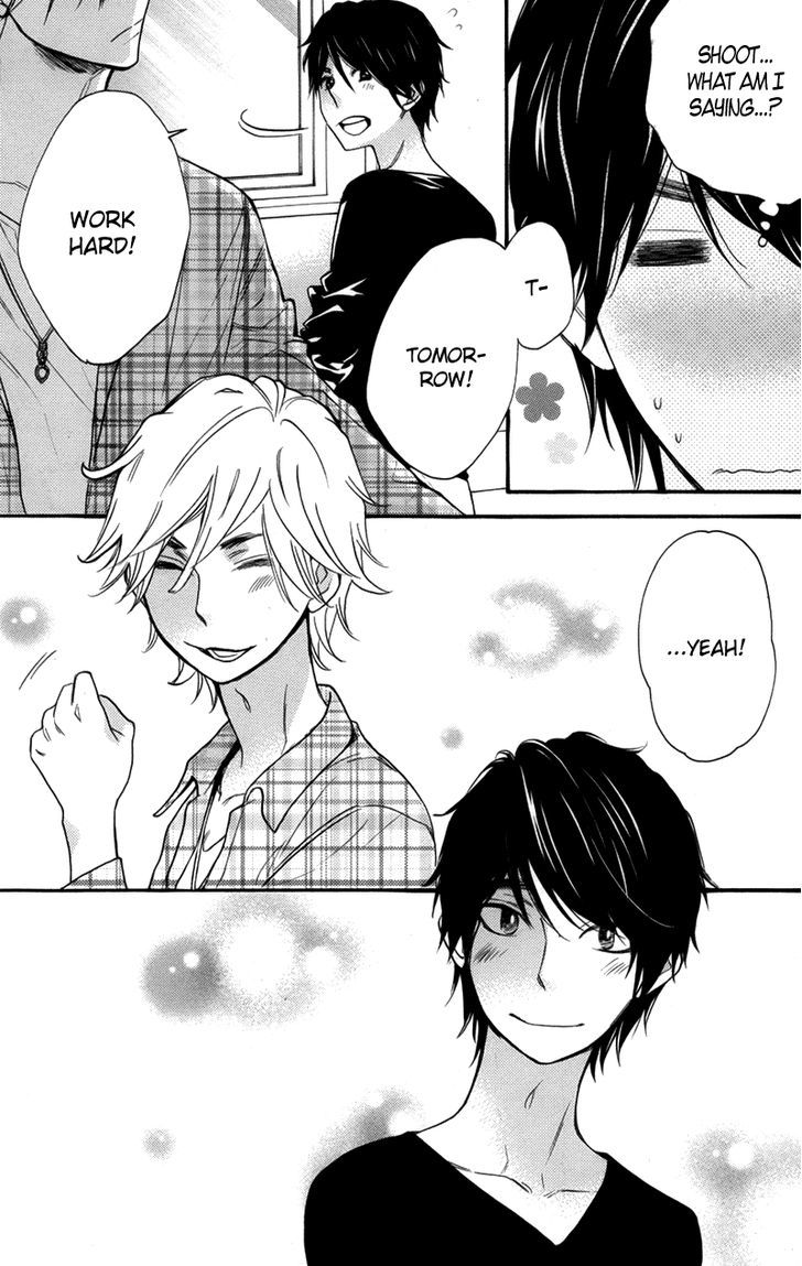 Recipe no Oujisama Chapter 5 page 19 - Chapter 5