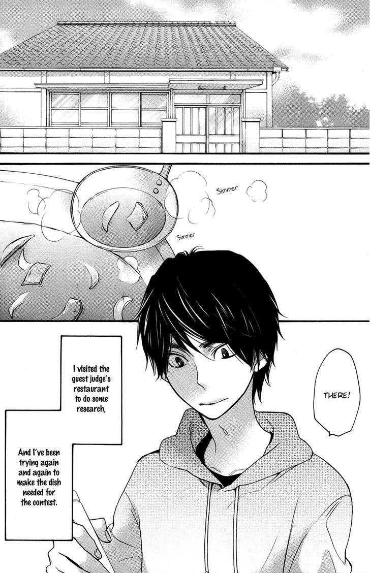 Recipe no Oujisama Chapter 5 page 2 - Chapter 5