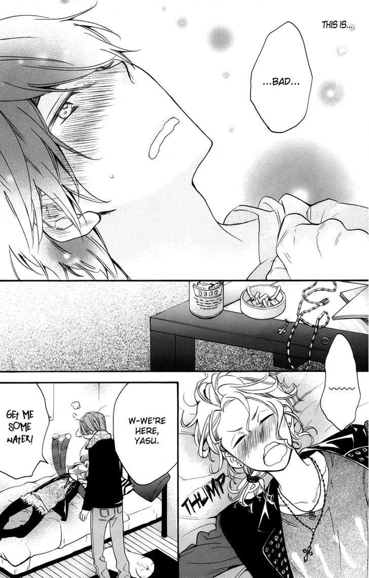 Recipe no Oujisama Chapter 5 page 22 - Chapter 5
