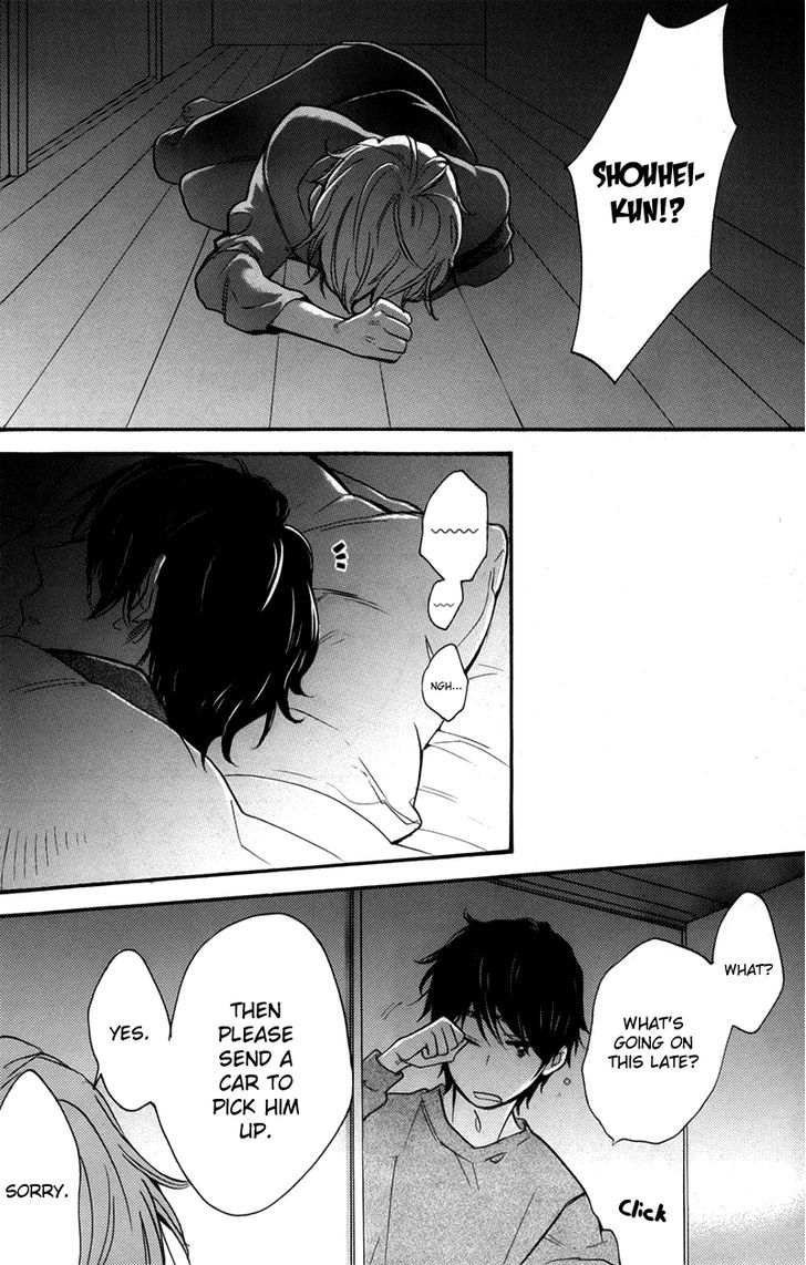 Recipe no Oujisama Chapter 5 page 26 - Chapter 5