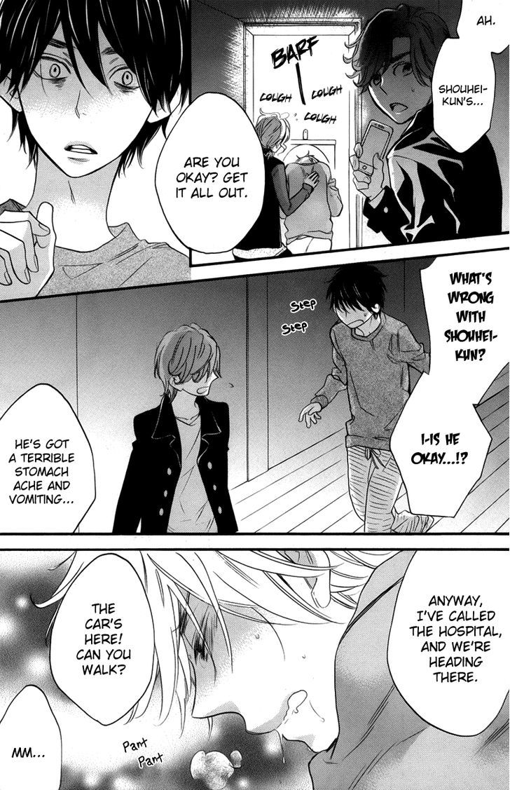 Recipe no Oujisama Chapter 5 page 27 - Chapter 5