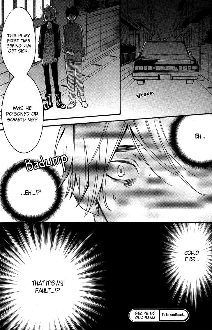 Recipe no Oujisama Chapter 5 page 28 - Chapter 5