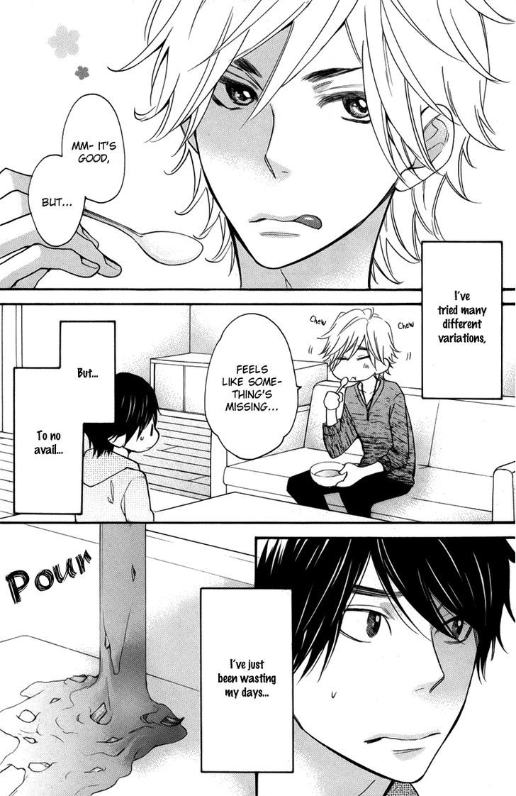 Recipe no Oujisama Chapter 5 page 3 - Chapter 5