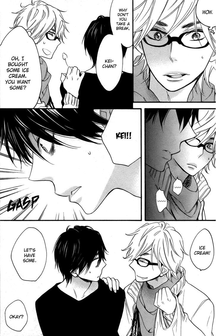 Recipe no Oujisama Chapter 5 page 5 - Chapter 5
