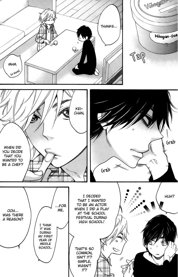 Recipe no Oujisama Chapter 5 page 6 - Chapter 5