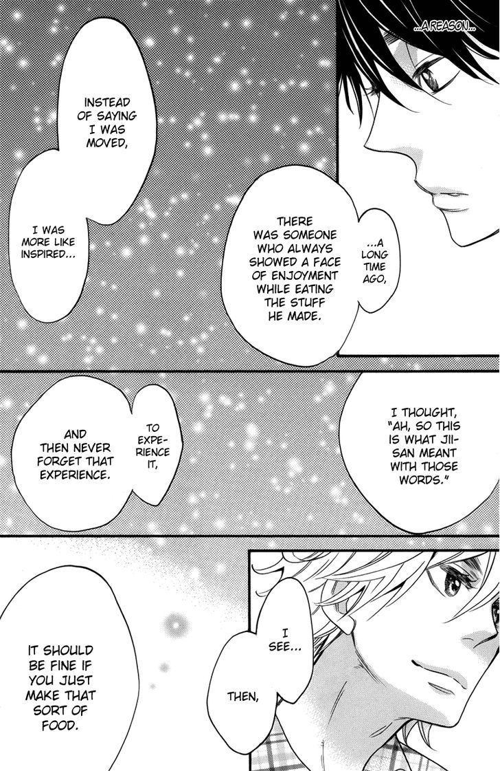 Recipe no Oujisama Chapter 5 page 7 - Chapter 5