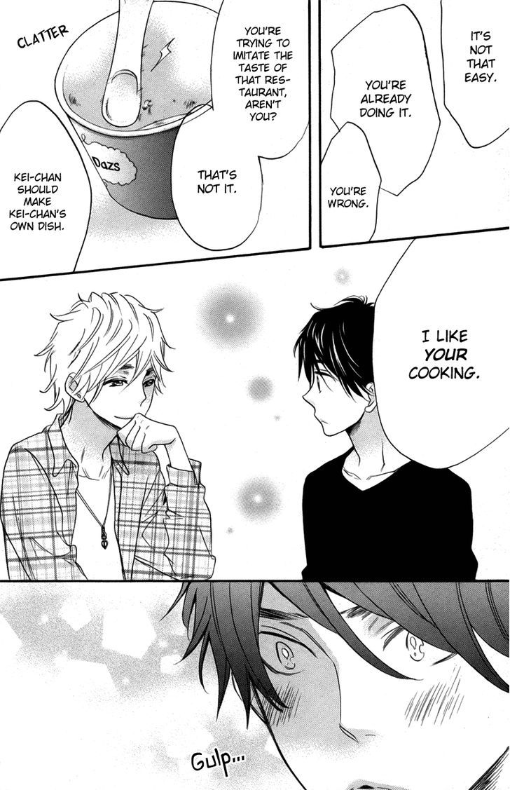 Recipe no Oujisama Chapter 5 page 8 - Chapter 5