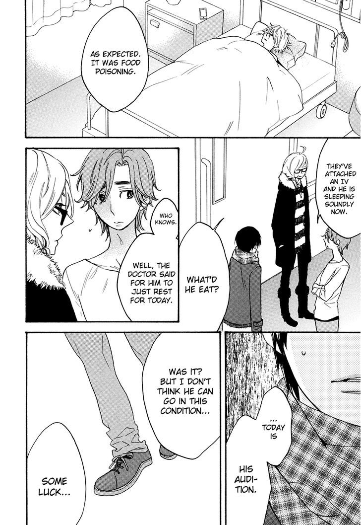 Recipe no Oujisama Chapter 6 page 11 - Chapter 6