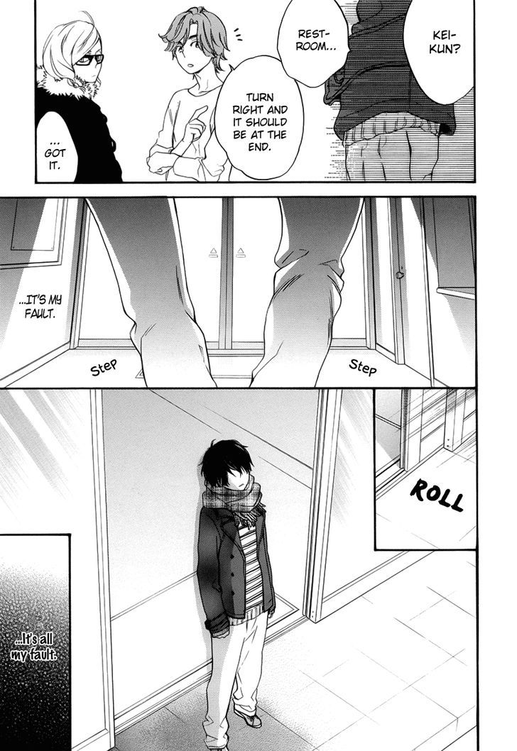 Recipe no Oujisama Chapter 6 page 12 - Chapter 6