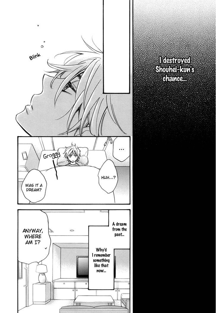 Recipe no Oujisama Chapter 6 page 13 - Chapter 6
