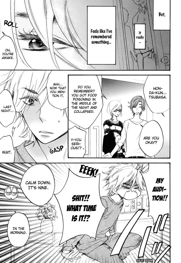 Recipe no Oujisama Chapter 6 page 14 - Chapter 6