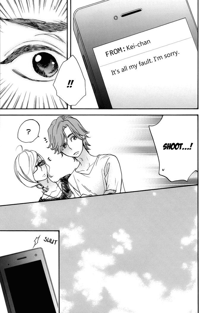 Recipe no Oujisama Chapter 6 page 16 - Chapter 6