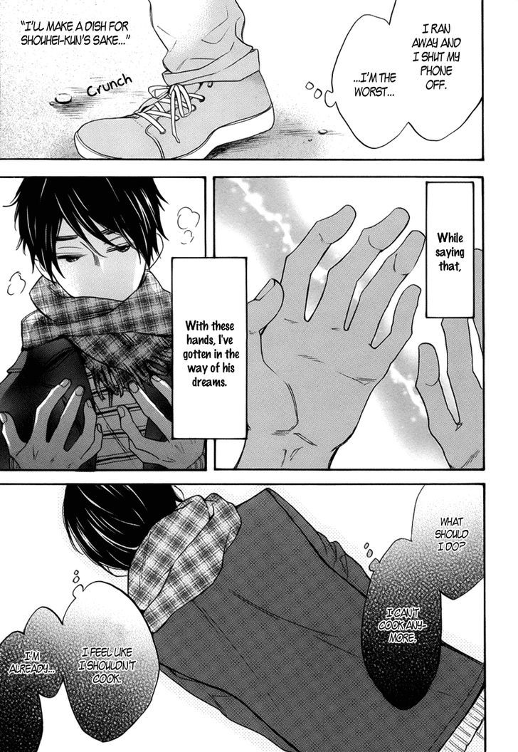 Recipe no Oujisama Chapter 6 page 18 - Chapter 6