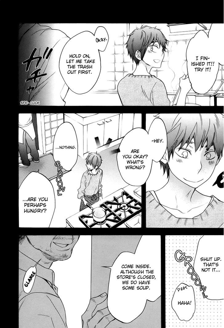 Recipe no Oujisama Chapter 6 page 21 - Chapter 6