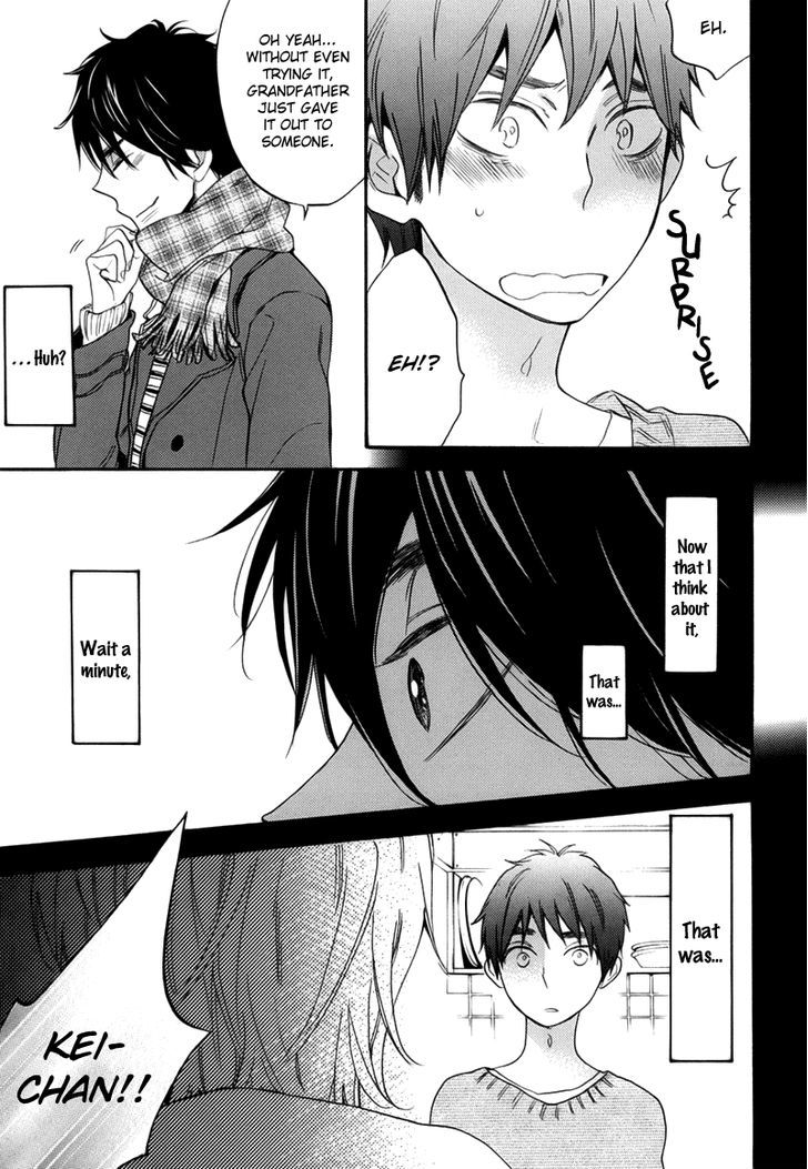 Recipe no Oujisama Chapter 6 page 22 - Chapter 6