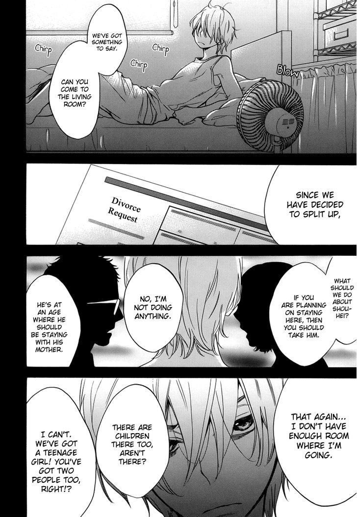 Recipe no Oujisama Chapter 6 page 3 - Chapter 6