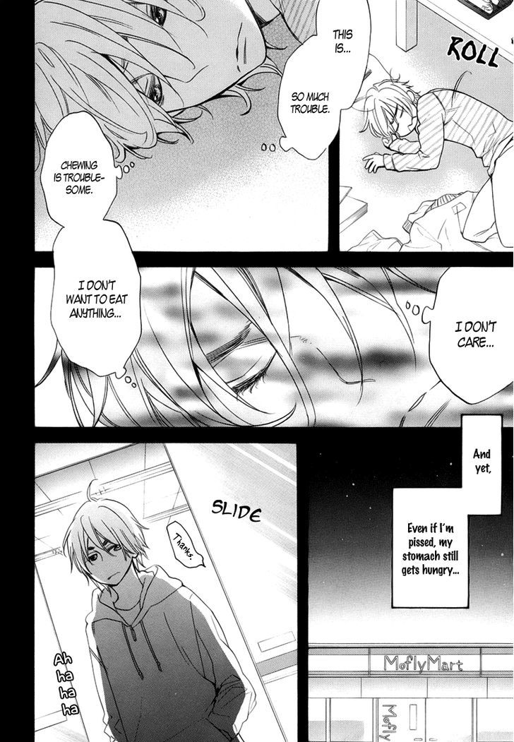 Recipe no Oujisama Chapter 6 page 5 - Chapter 6