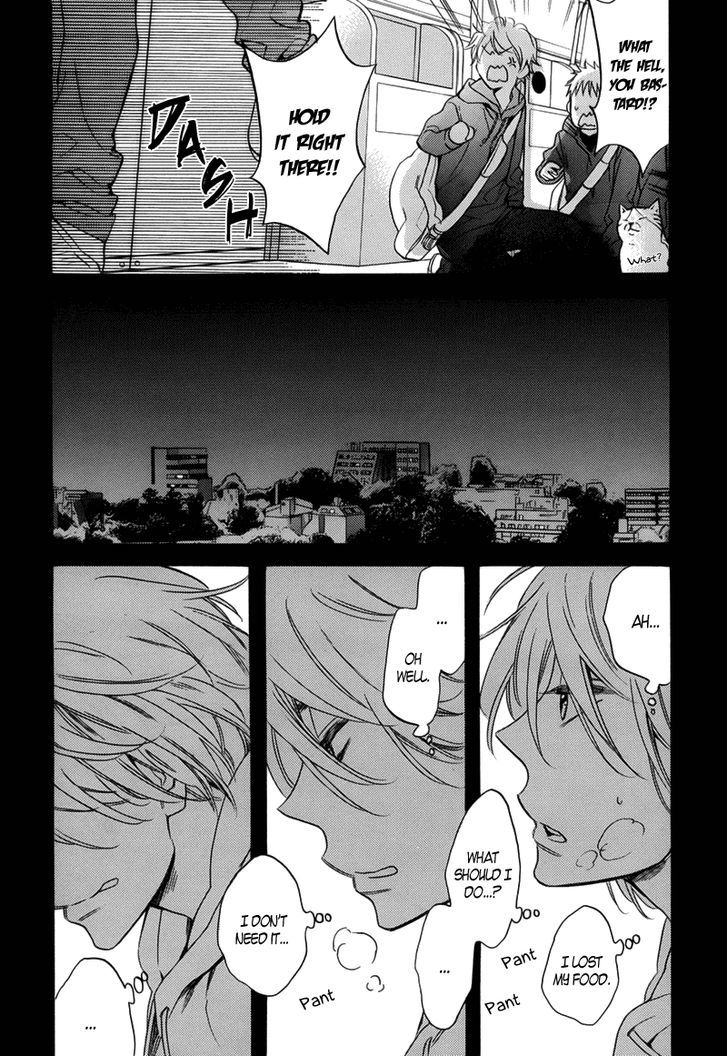Recipe no Oujisama Chapter 6 page 7 - Chapter 6