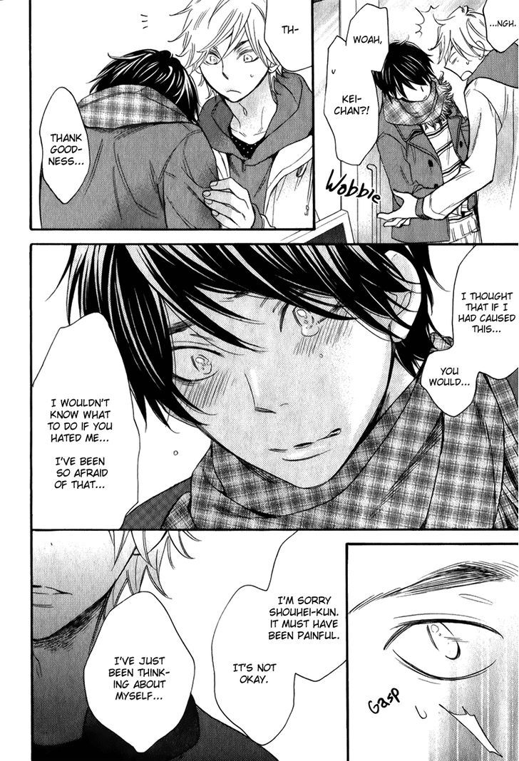 Recipe no Oujisama Chapter 7 page 10 - Chapter 7