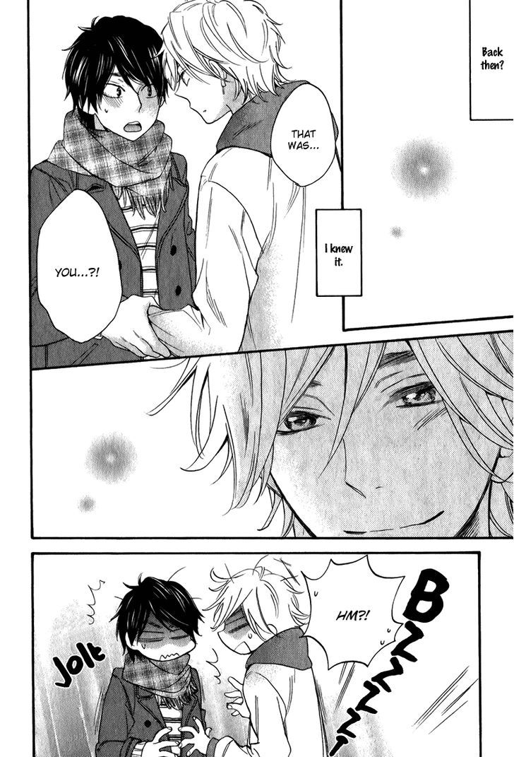 Recipe no Oujisama Chapter 7 page 12 - Chapter 7