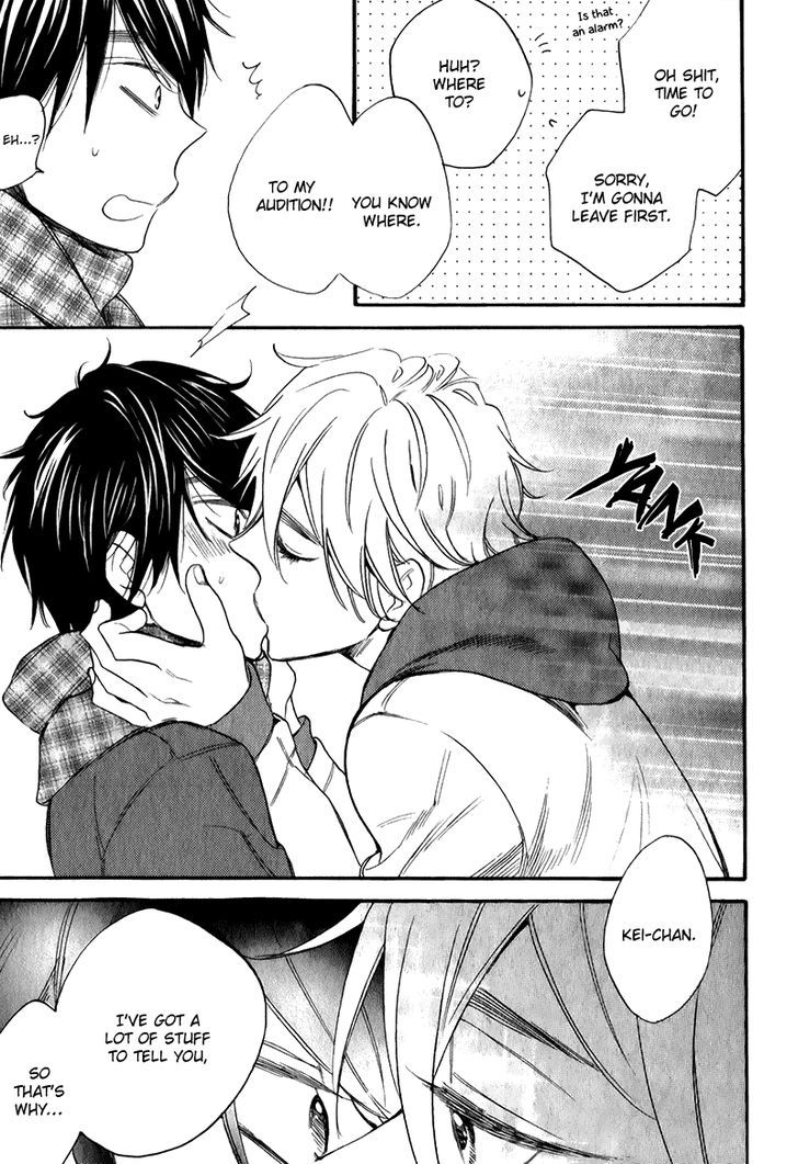 Recipe no Oujisama Chapter 7 page 13 - Chapter 7