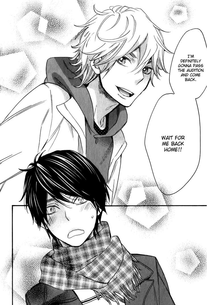 Recipe no Oujisama Chapter 7 page 14 - Chapter 7