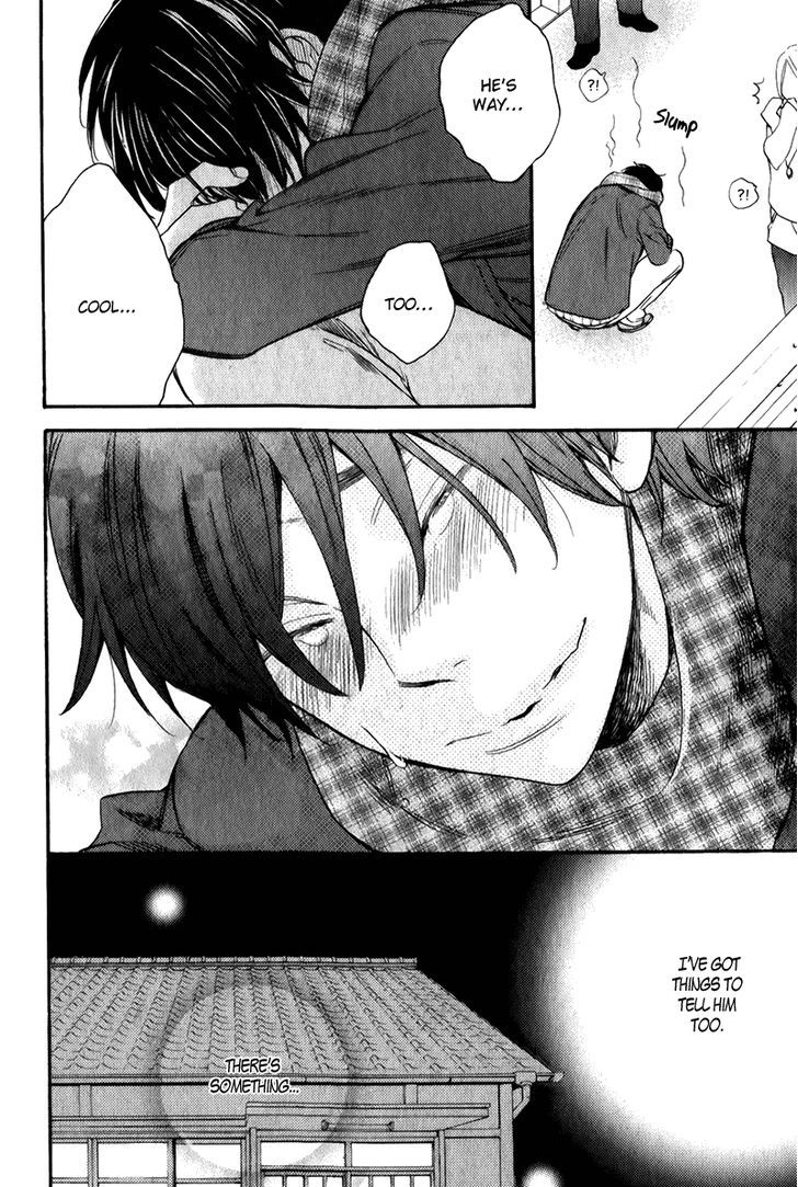 Recipe no Oujisama Chapter 7 page 16 - Chapter 7
