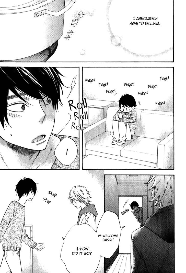 Recipe no Oujisama Chapter 7 page 17 - Chapter 7