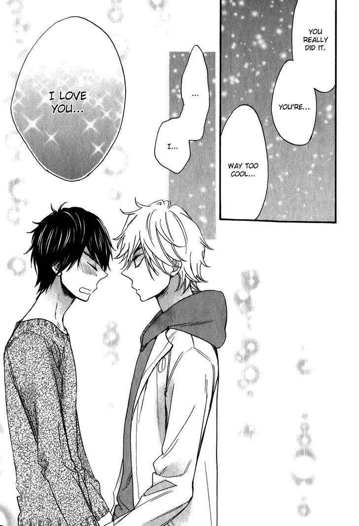 Recipe no Oujisama Chapter 7 page 19 - Chapter 7