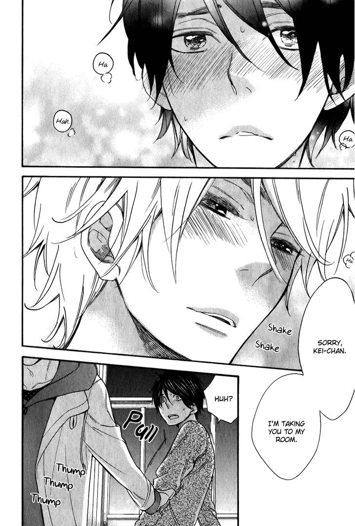 Recipe no Oujisama Chapter 7 page 22 - Chapter 7