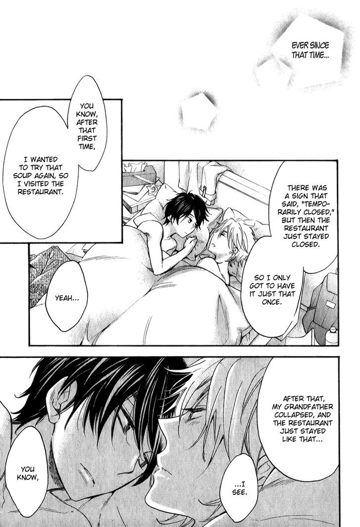 Recipe no Oujisama Chapter 7 page 29 - Chapter 7