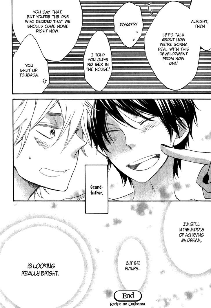 Recipe no Oujisama Chapter 7 page 32 - Chapter 7