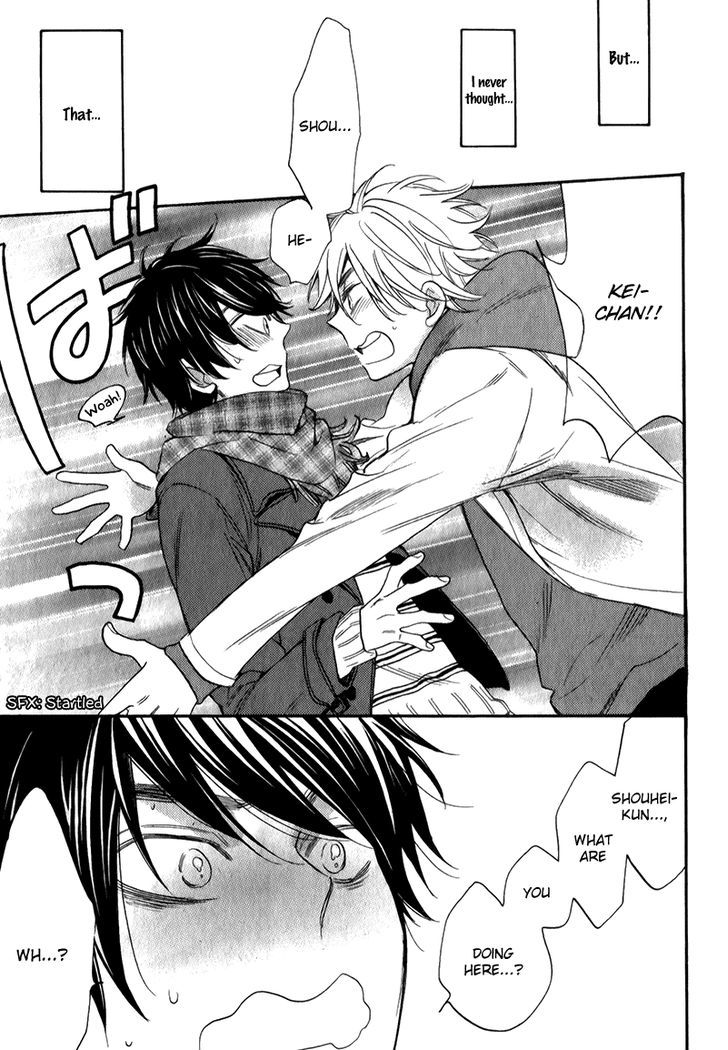 Recipe no Oujisama Chapter 7 page 7 - Chapter 7