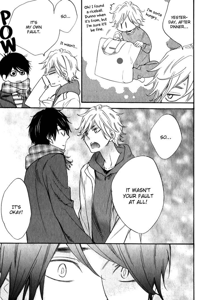 Recipe no Oujisama Chapter 7 page 9 - Chapter 7