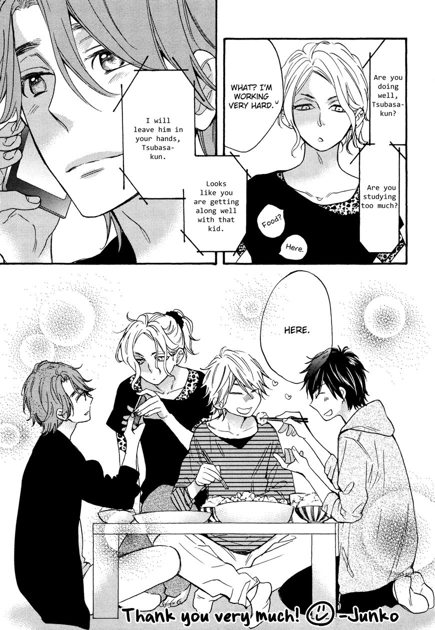 Recipe no Oujisama Chapter 8 page 10 - Chapter 8 : Dessert